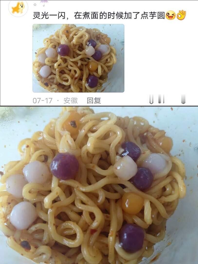 做饭最忌讳灵机一动 