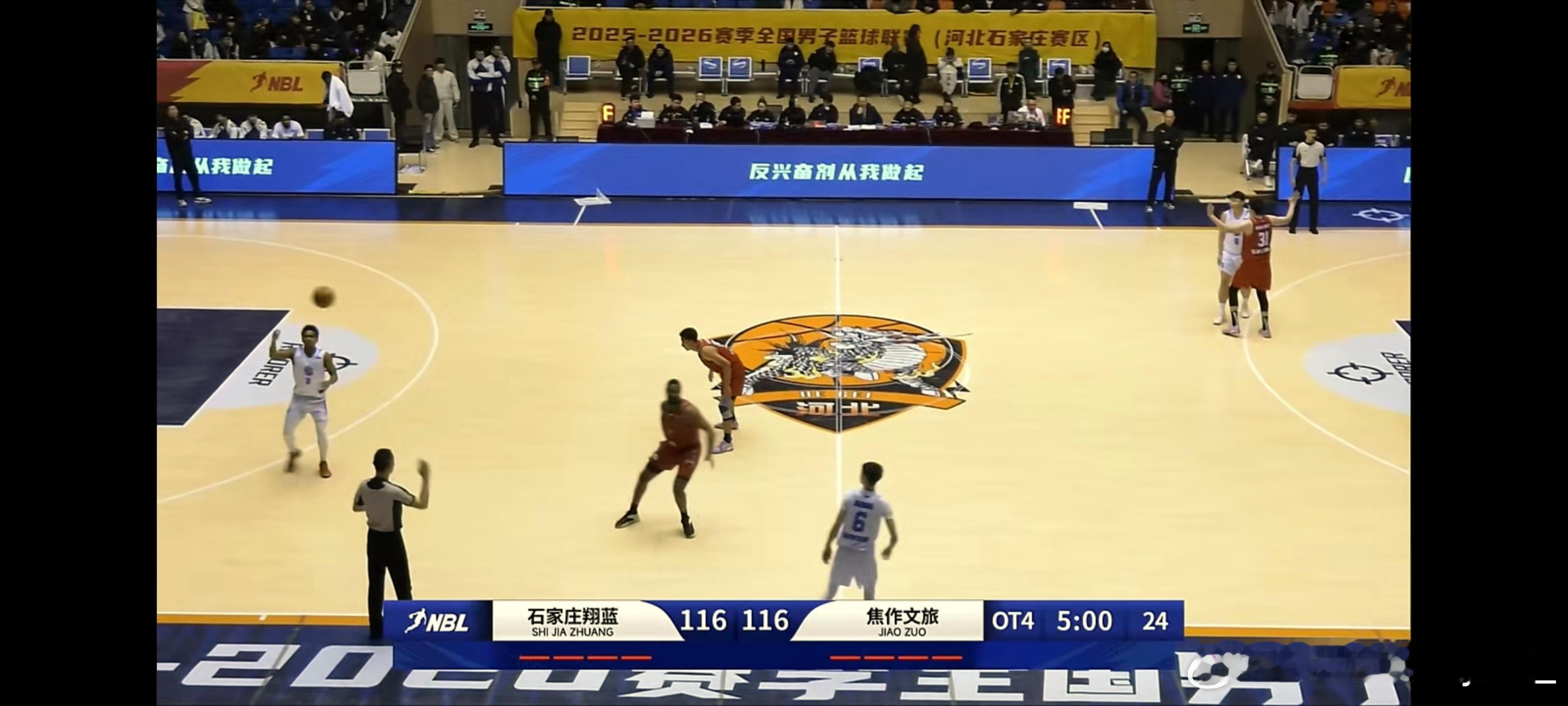 能看到一场打到OT4的比赛 也是此生有幸了 能不能来第五个加时，让大家伙刷新一下