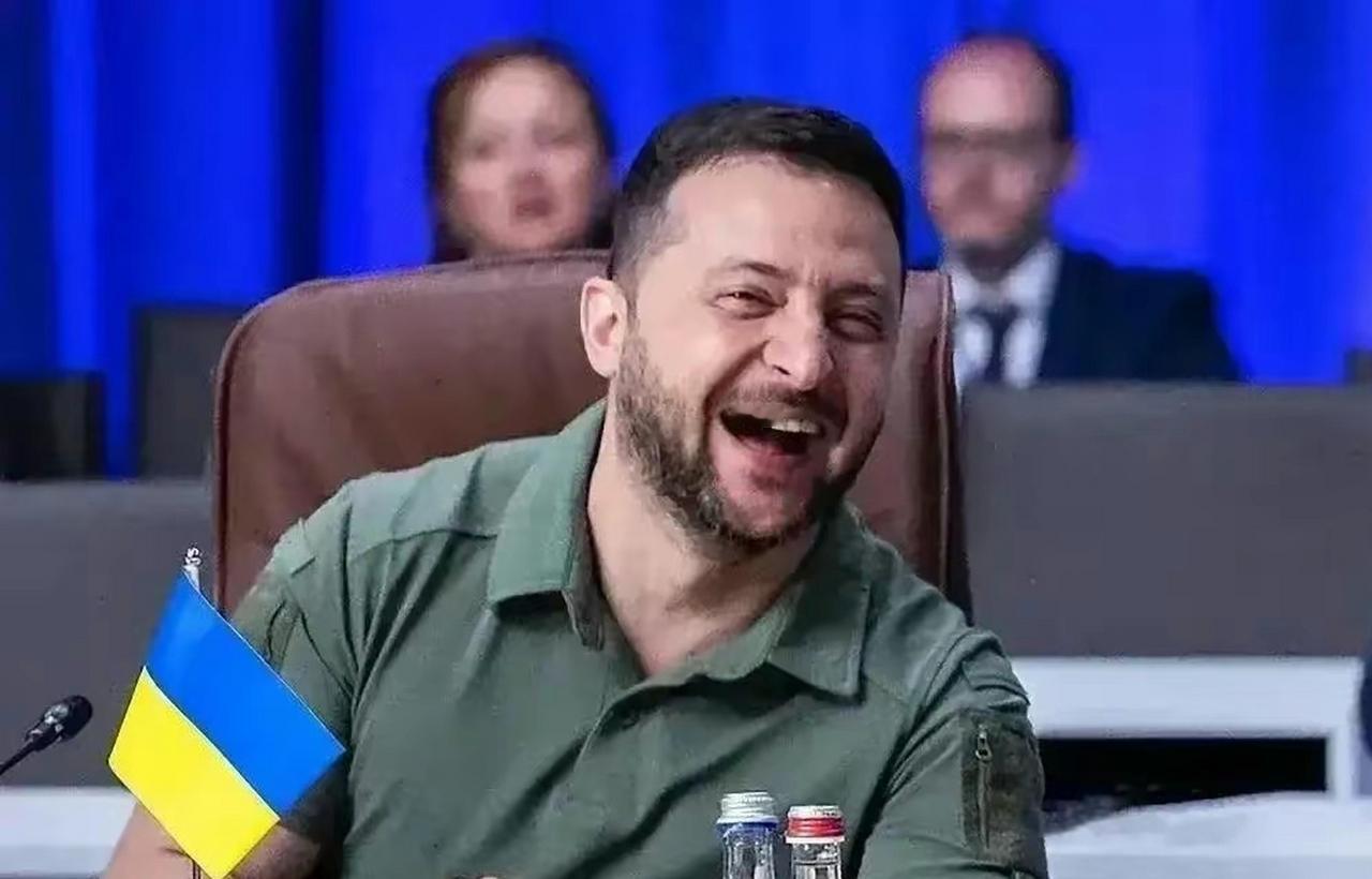 泽连斯基刚开怀大笑，特朗普一句话说完又哭了。
欧盟4月23日批准给乌克兰900亿