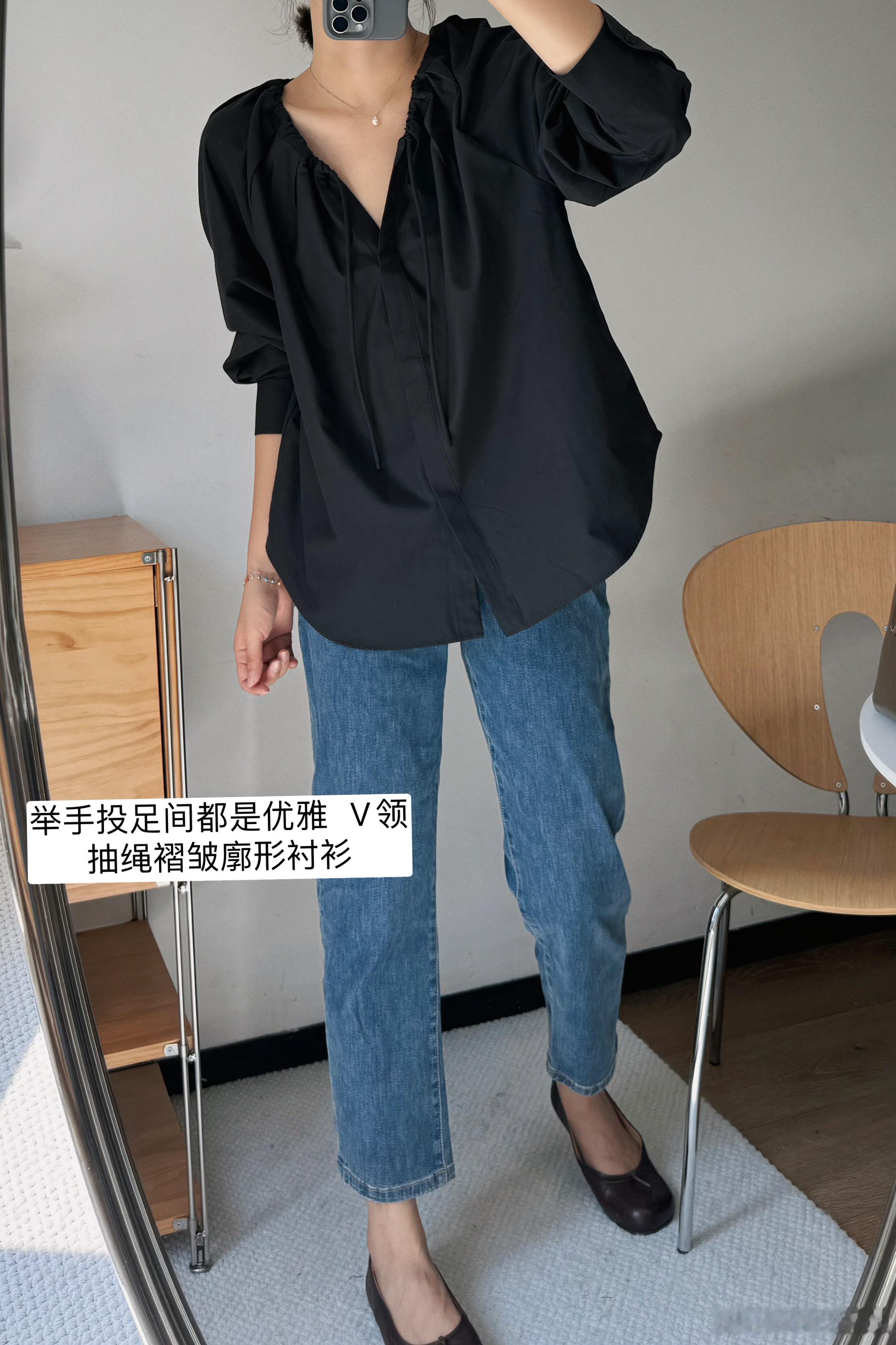 【初秋单品】🍂 ​​​