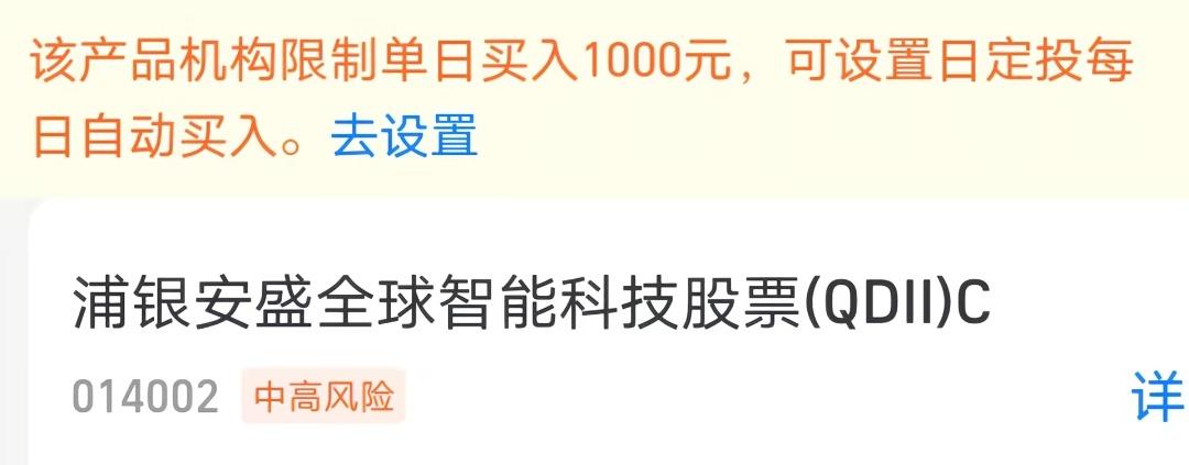 又被你们搞降额了！