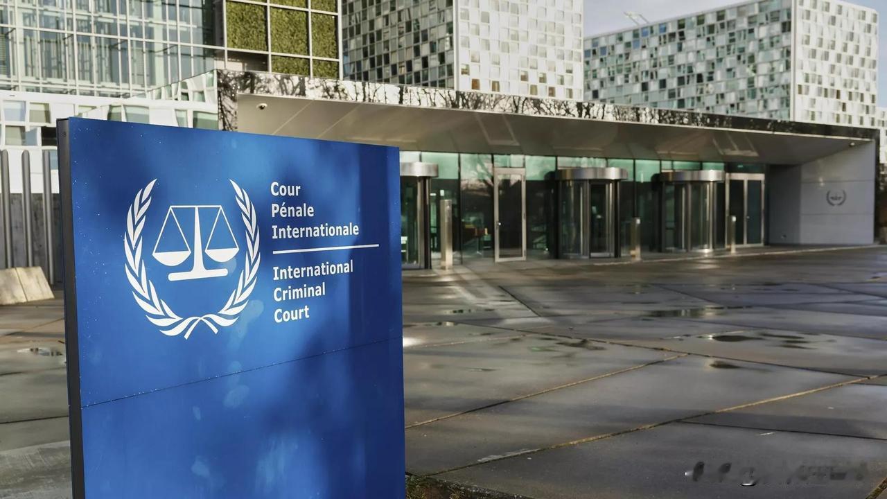 美官方出台全盘计划：为何执意要削弱国际刑事法院ICC？
 
当地时间7月13日，