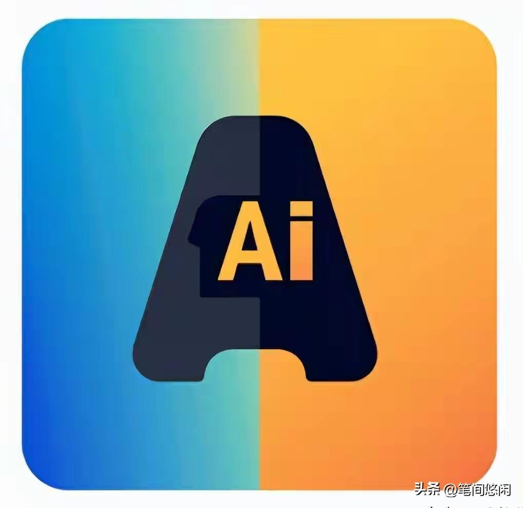 人民网为何要给AI重新定义中文名？其实这背后意义非凡！
算起来，AI的初始物理起