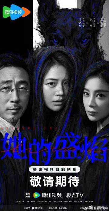 马思纯一演戏面相都变了马思纯综艺温柔大姐姐，演戏直接切换赛道！饰演数学天才饶雨瓷