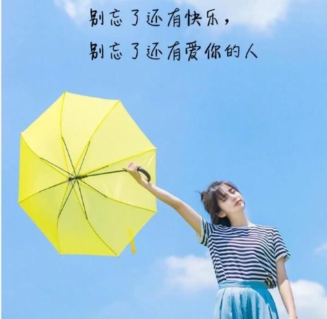 朋友圈，不能发哪些事？1，不能发白事，还要对别人说“谢谢”
第一，不能发白事。丧