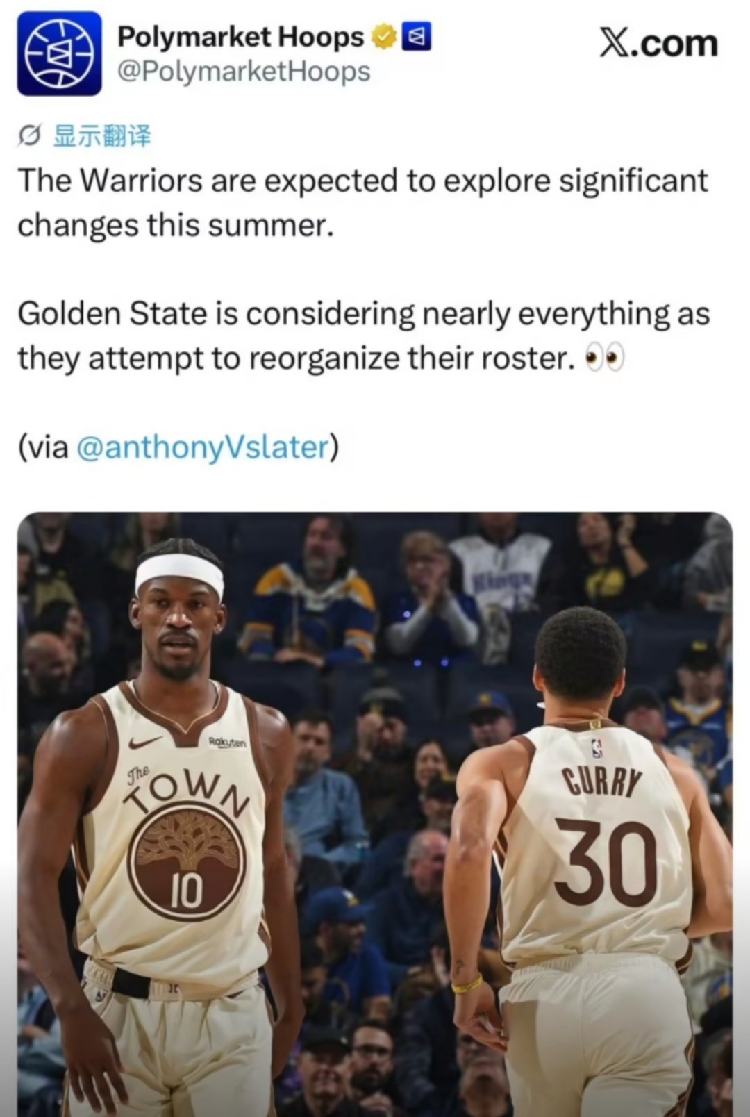 ➡不拆吉米追梦，完全没有操作空间金州勇士nba吐槽大会金州勇士勇记Anthony