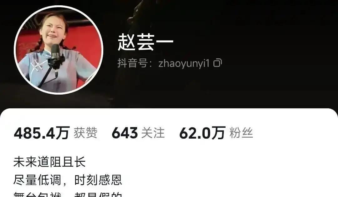 德云社三个打鼓的小伙子集体签了MCN，白天在园子敲大鼓，晚上回宿舍剪短视频，一条