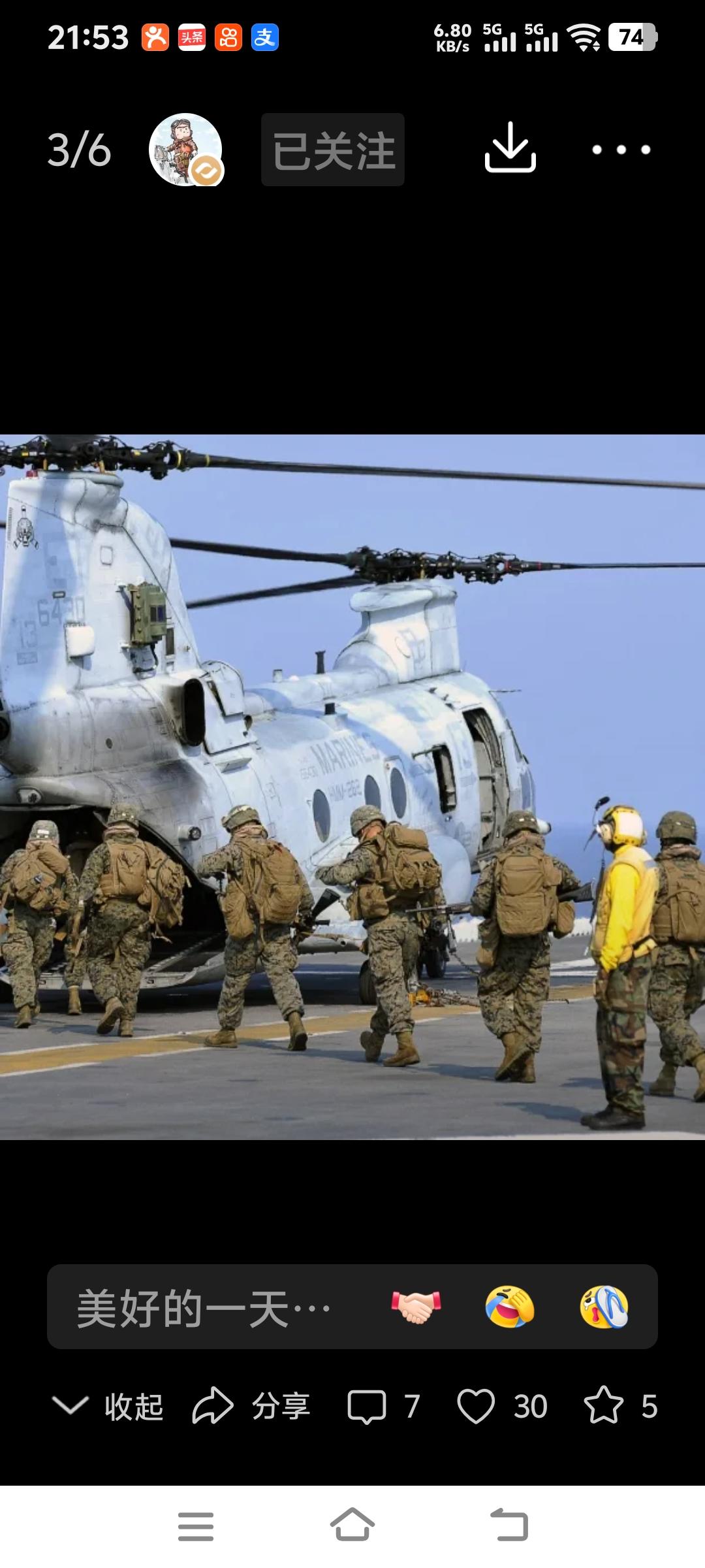 美国101空降师可是美军头号王牌，号称“啸鹰”，约1.7万人，装备超豪华，有72