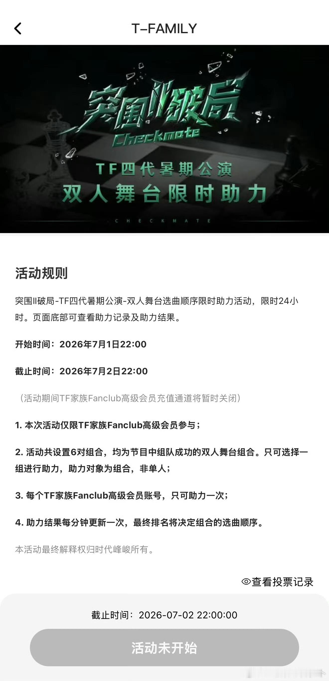 我要吐了我遭不住这波我遭不住啊啊啊啊怎么办怎么办怎么办怎么办怎么办怎么办怎么办怎