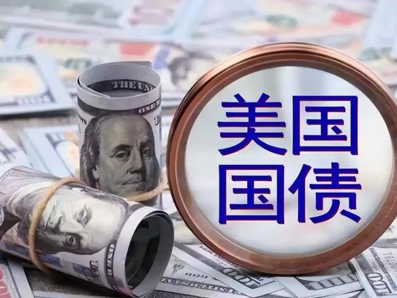 全球债市近期出现大范围暴跌，并非普通市场波动，而是实打实的集体崩盘行情，债市向来