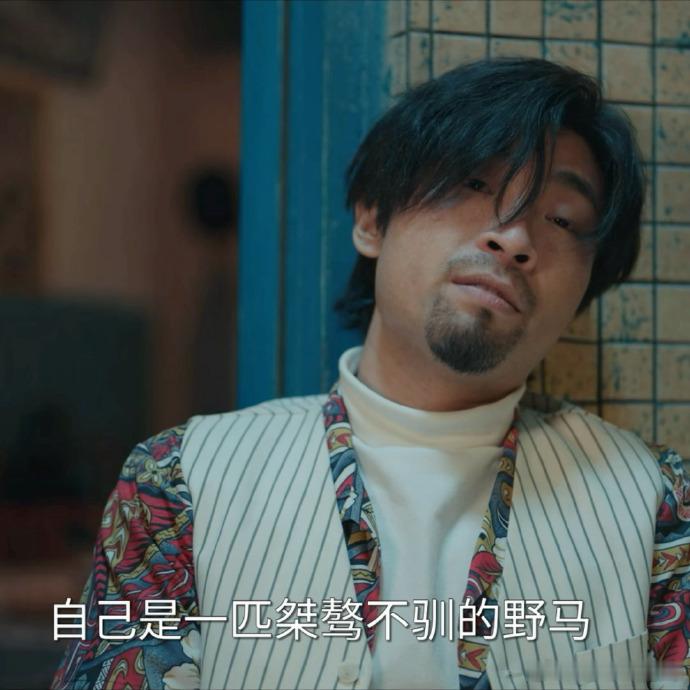 电视剧喜剧之王 情感浓度加载中…【少男心事ep01】 ​杨超越[超话] ​​​