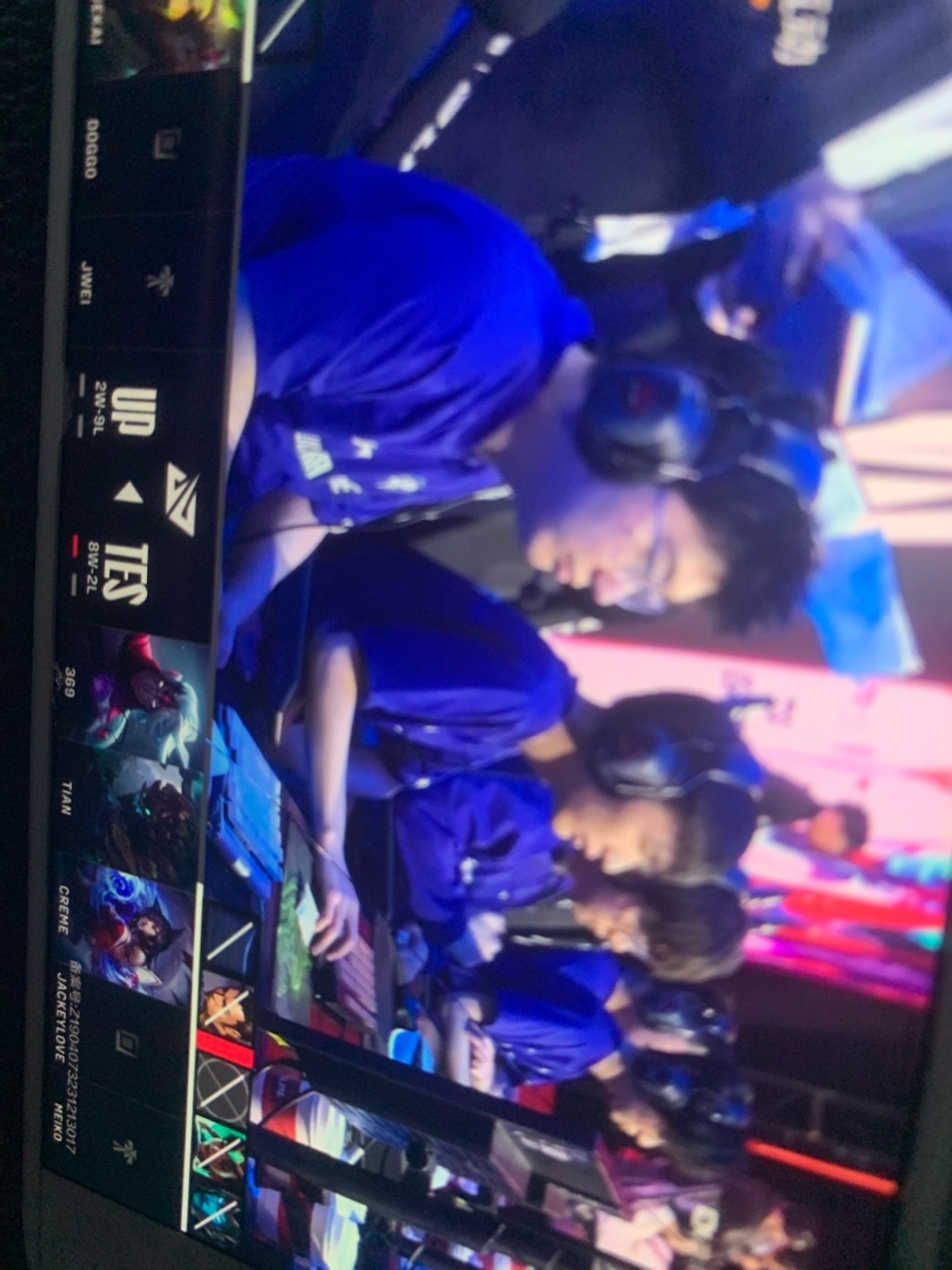 滔搏哥玩起来了，空Ban[允悲]#UP对战TES##2024lpl# ​​​