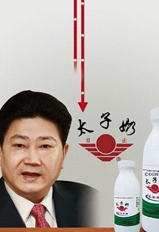权力之下搞垮一家30亿的企业有多容易!
 
1993年，李途纯还是一个默默无闻的