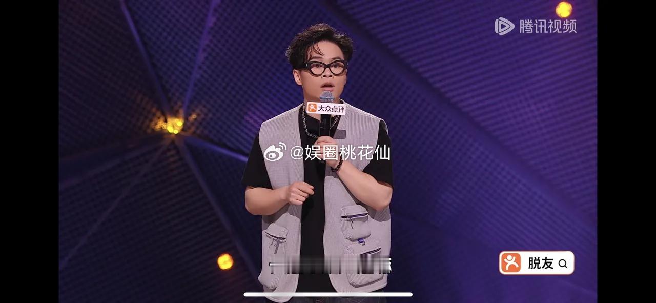 周深来《脱口秀和ta的朋友们3》真来对了！那些关于年龄、身高、追星和家庭背景的话