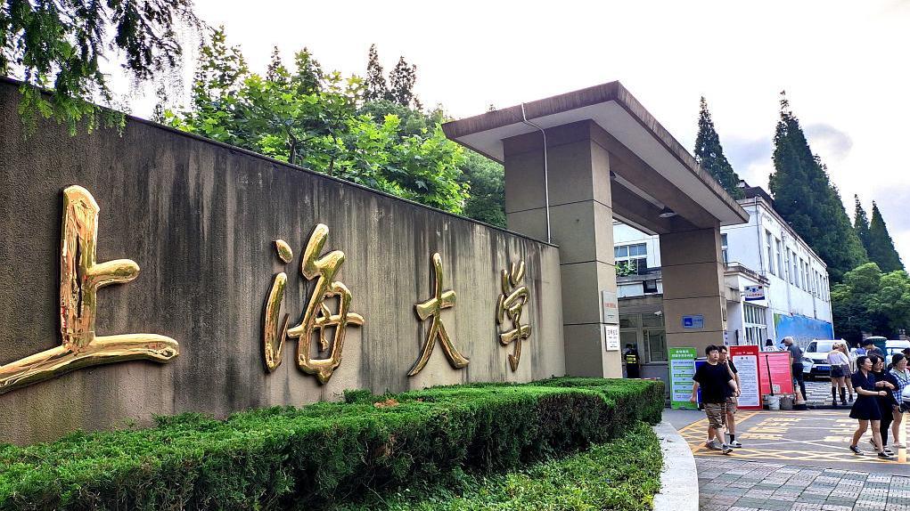 【上海大学一研究生对多名女性精神控制？学院：该生已毕业，将配合调查】#上海大学一