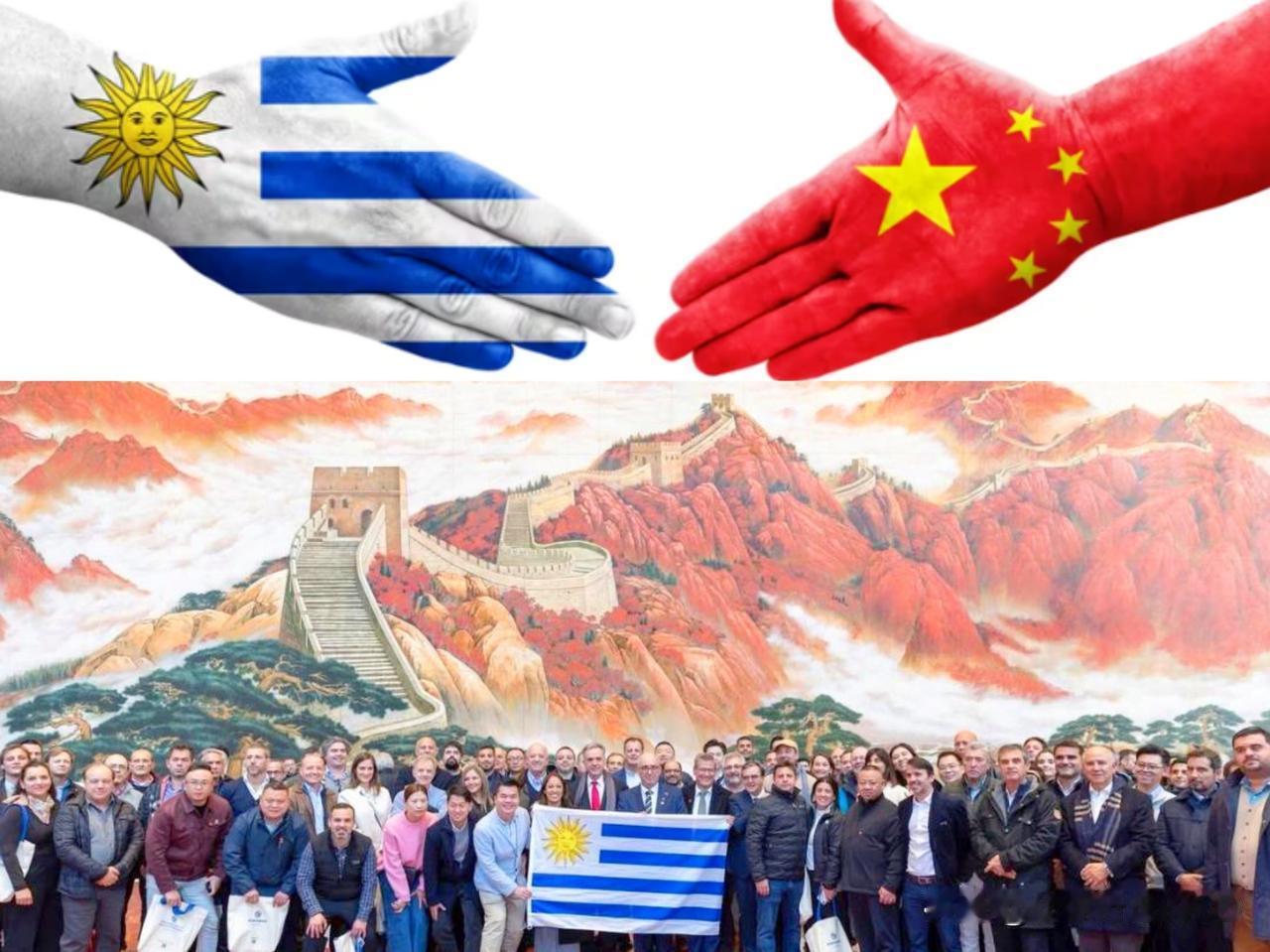 38年前的今天，中乌建交！
当初的纯粹贸易伙伴，
如今的全面战略伙伴。