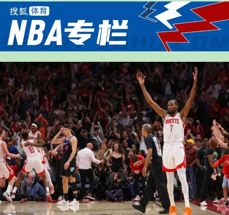 哎！昨儿这球看的，我差点把茶几拍碎！杜兰特37岁零174天，一脚跨过乔丹，这夜本