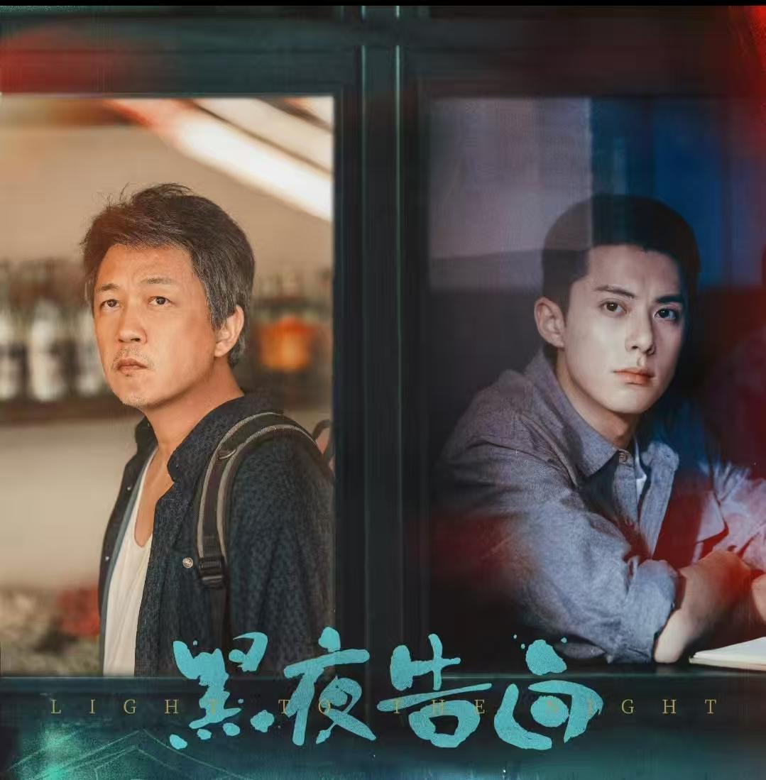 发现一个有意思的事，
只要是王鹤棣演的戏
不管谁演主角，演技怎么样，
他演的角色