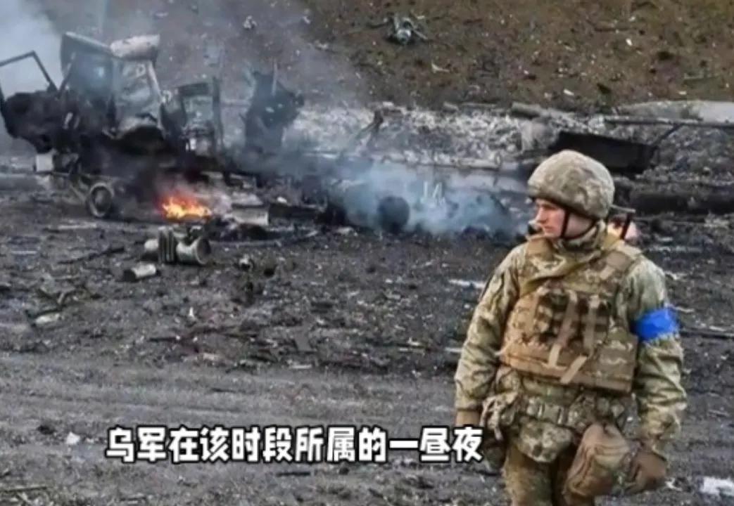 人，留人，人至关重要

2025年12月4日凌晨至上午10点，俄乌冲突在多线展开