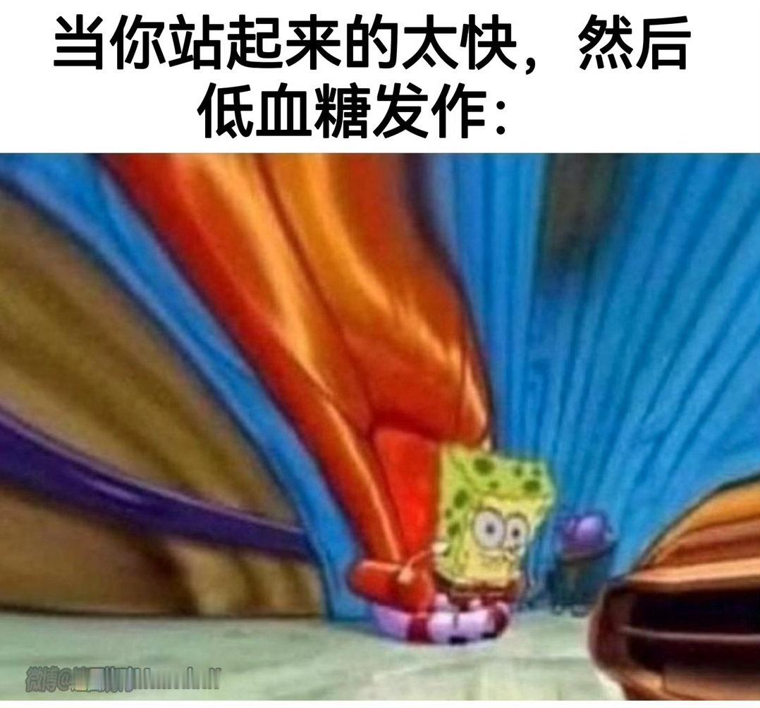 要来了 