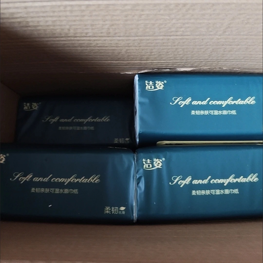送日常使用物品～纸巾，生活中都用的上，想要的朋友可以试试手气。【抽3个幸运儿，送