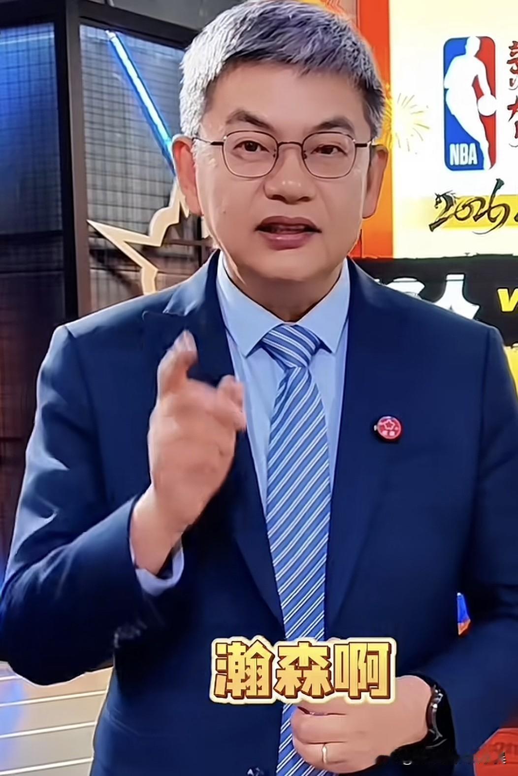 苏群：“应该说瀚森最近适应NBA的程度远远超过刚开始的一两个月，但是整体NBA都