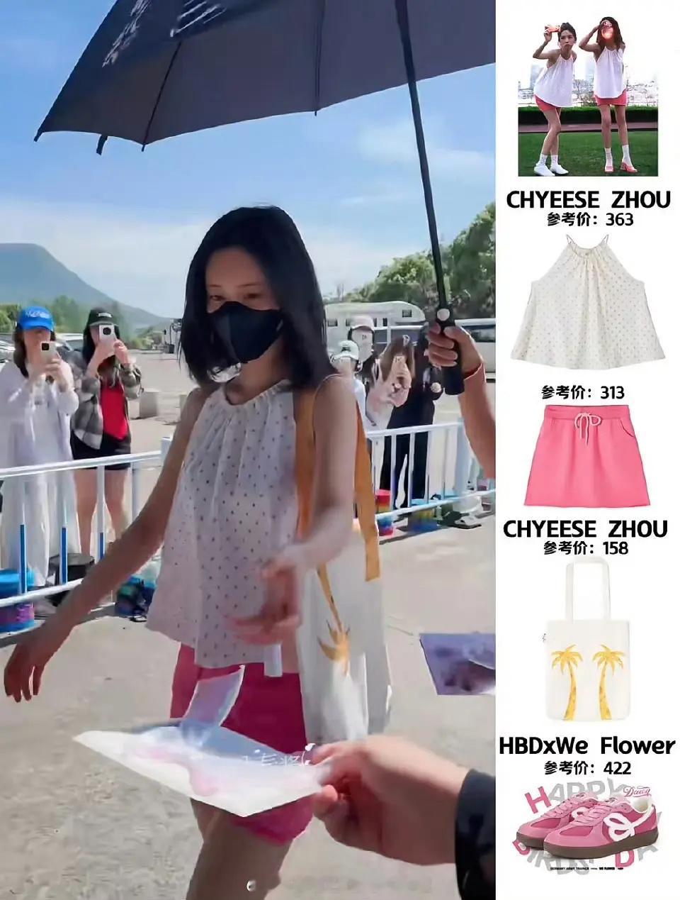 孟子义穿了周也姐姐设计的衣服，上次周也活动那个“昼夜”礼服挺好看的，但是这套普通