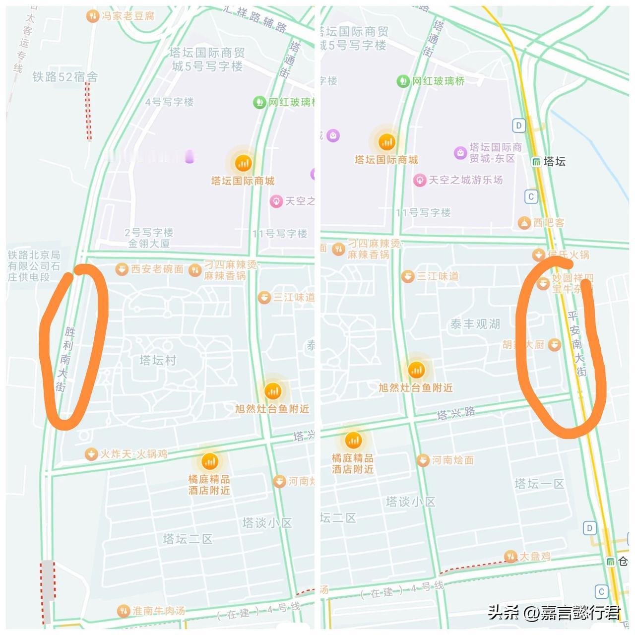 这两条路在导航地图上已经正式改名啦！塔谈大街已作古，成了“胜利南大街”。平安南大