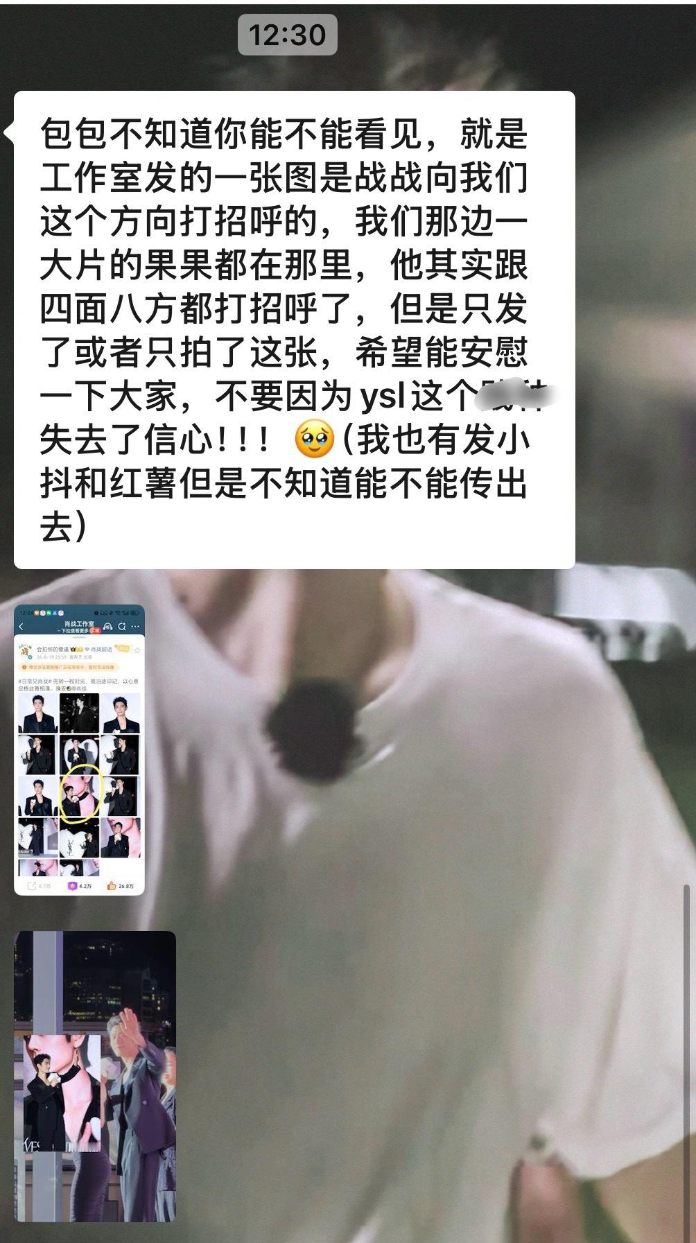 这个超级清晰之！噢噢噢幸福快乐被妈妈爱的小网吧~ 