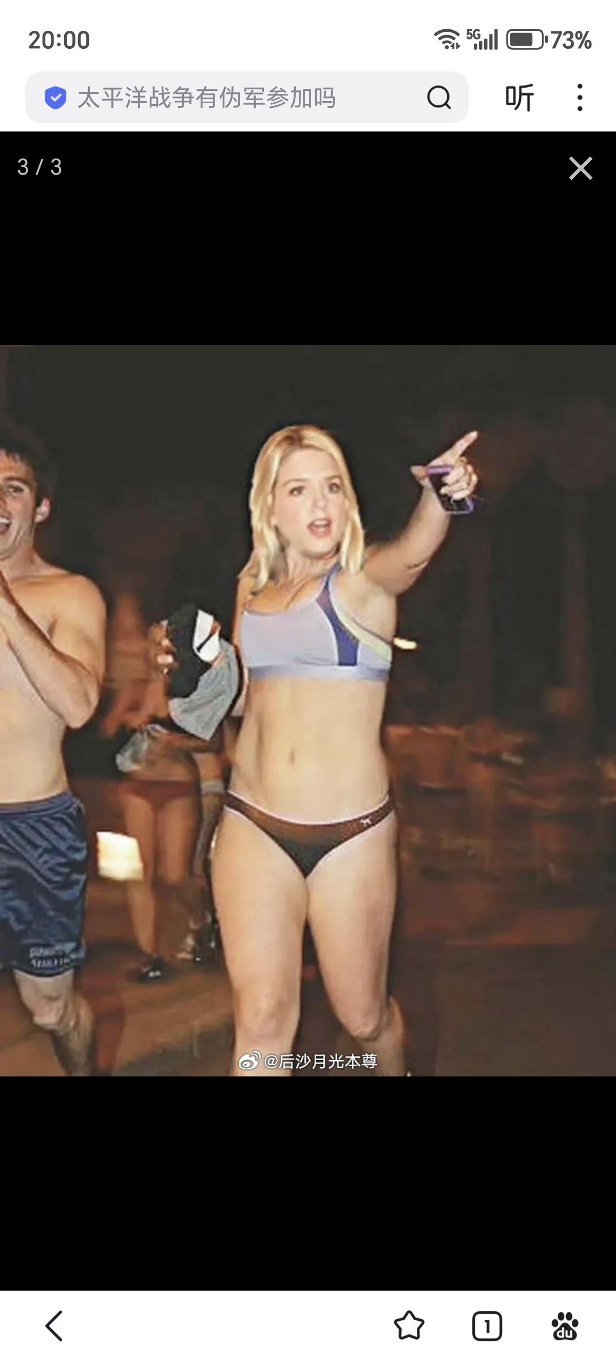 继诺姆之后，司法部长（总检察长）邦迪也被炒了
帕姆·邦迪（Pam Bondi）现