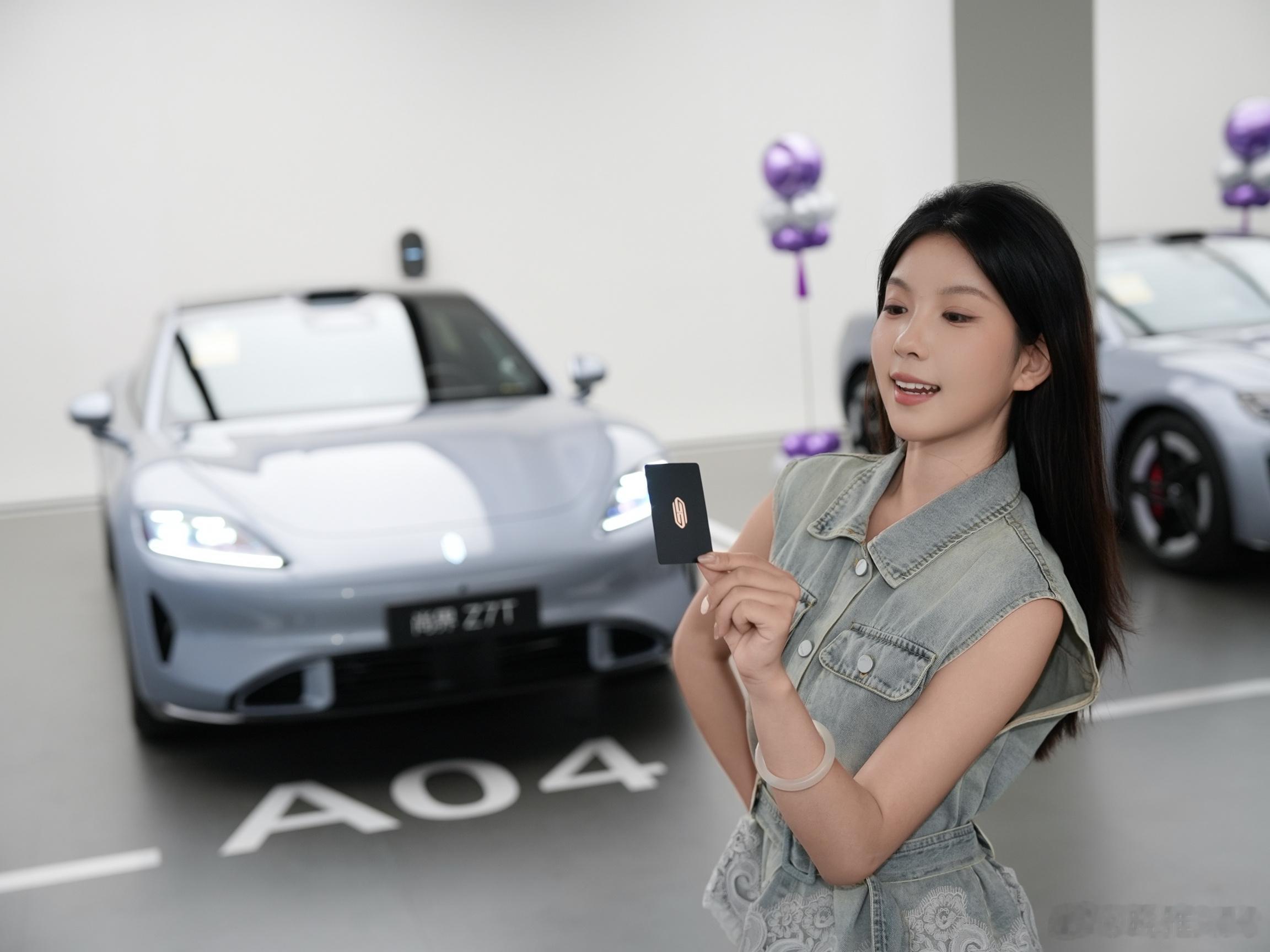 每天都很默契的和车一个色系出镜大v聊车尚界z7