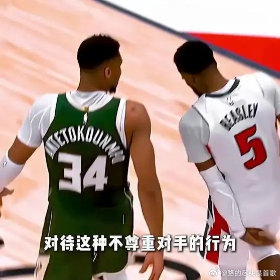 《字母哥不尊重对手 文班的应对方法亮了 文班亚马 热血篮球季》播放量：3.9万点