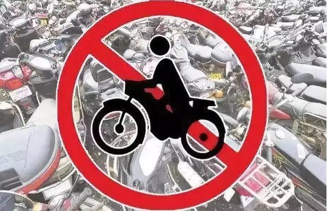 湖南拟修订高速公路条例，禁止摩托车驶入高速。支持者认为