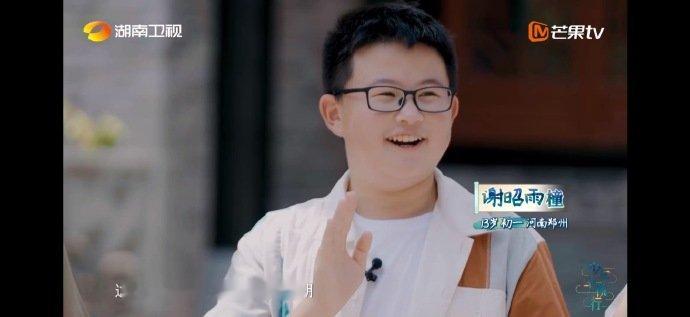 少年支招晏殊请范仲淹教学 少年们的支招里藏着大乾坤！不仅读懂了范仲淹对师道的执着