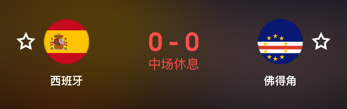 佛得角门将🐮🍺网友锐评：你要毁了板鸭吗他毁没毁板鸭不好说但是把赌🐶毁了 西