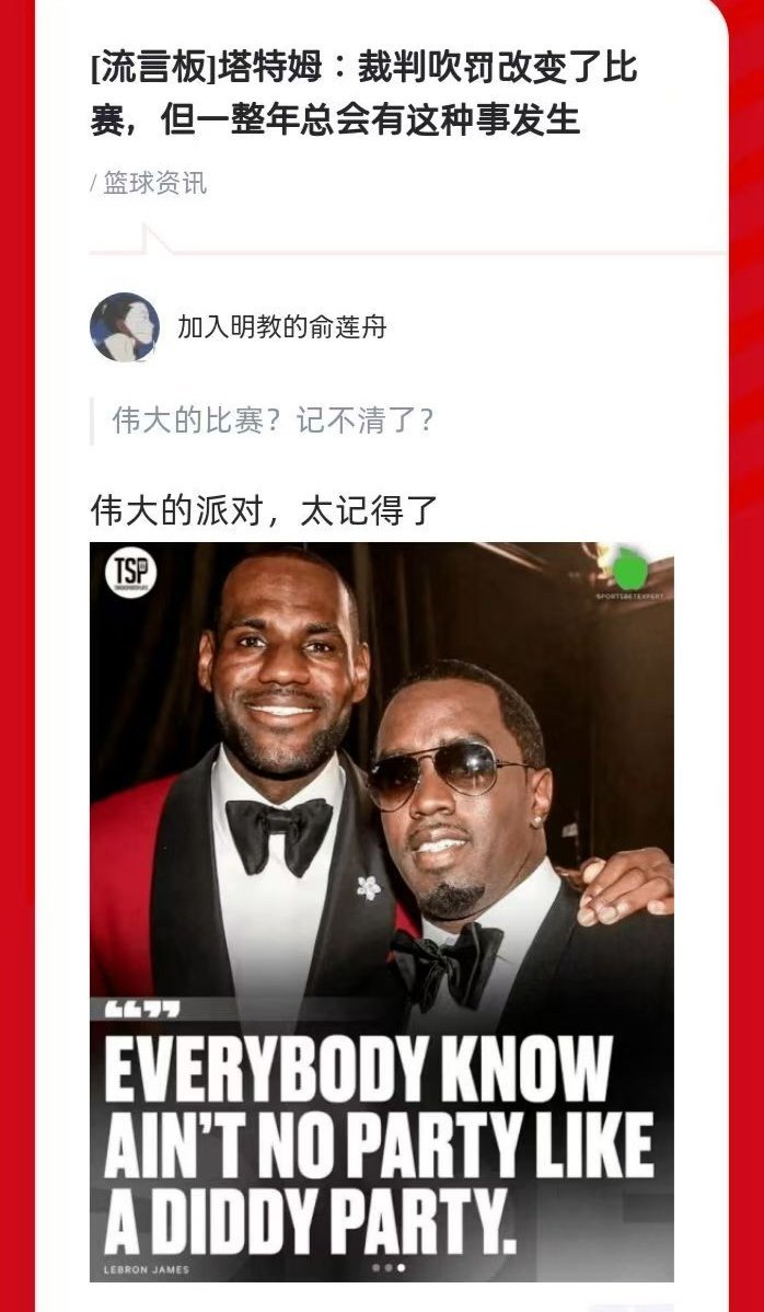 居然有了种“可算找到了标准回复话术”的感觉[费解] 