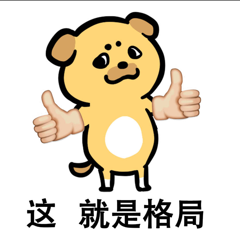 “从古至今侍女争斗，可未必都是因为男子”！这句台词太棒了！！！！看了太多影视剧里