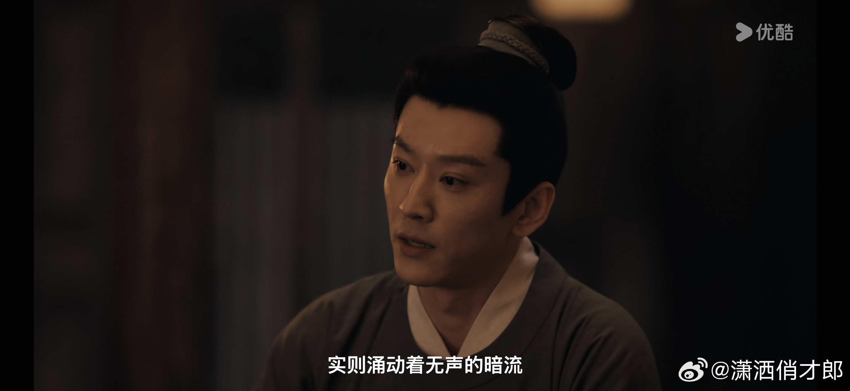 你小子不对劲嗷…… 