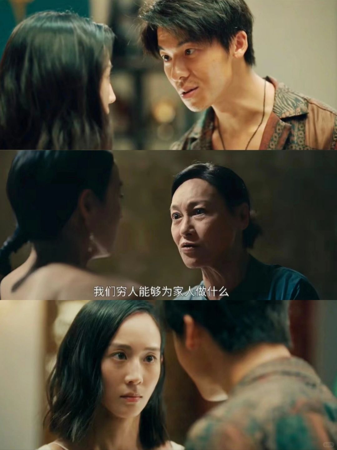 全员疯批❗密室鲨人❗太敢拍了❗人麻了