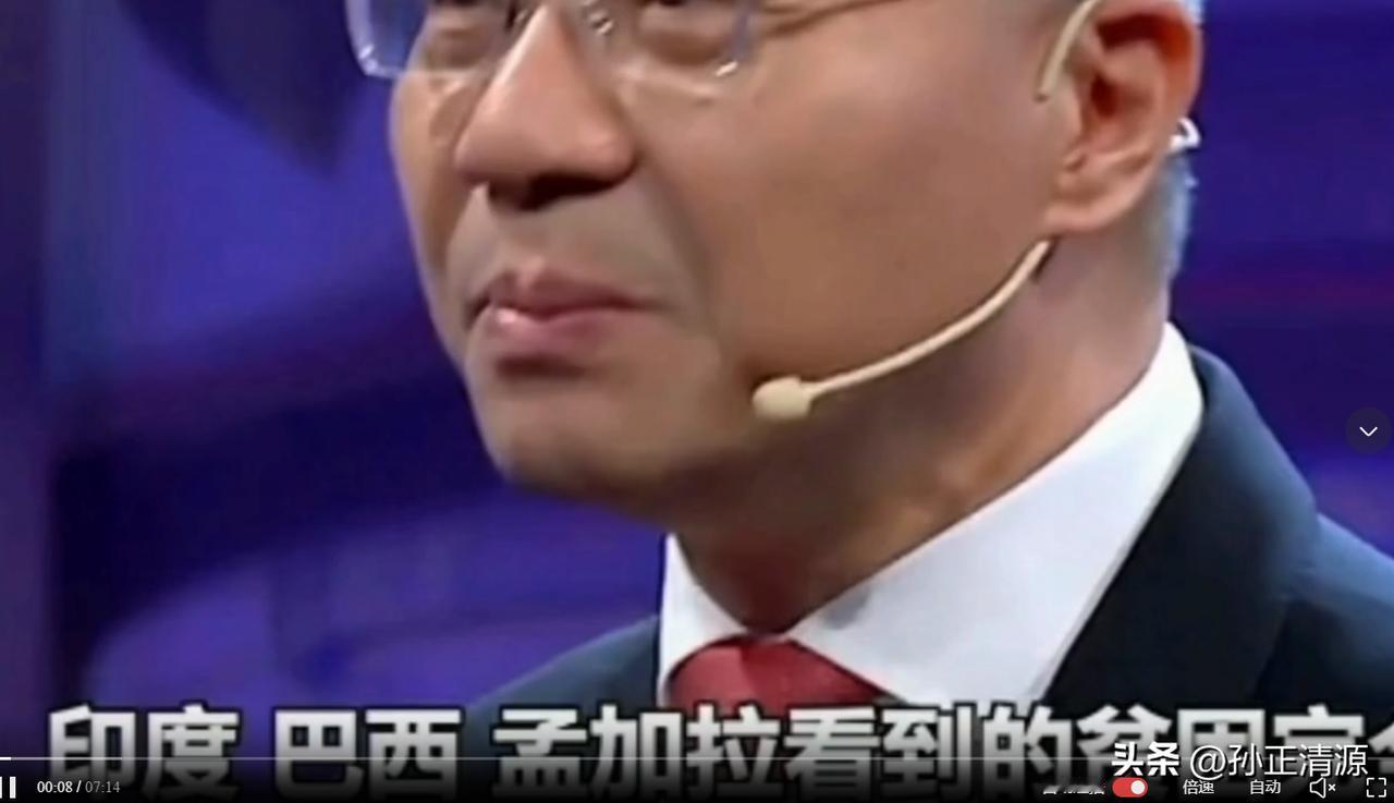 张维为教授开始为自己以前说的话“辟谣”，是说明张教授开始不自信了，还是认为自己以