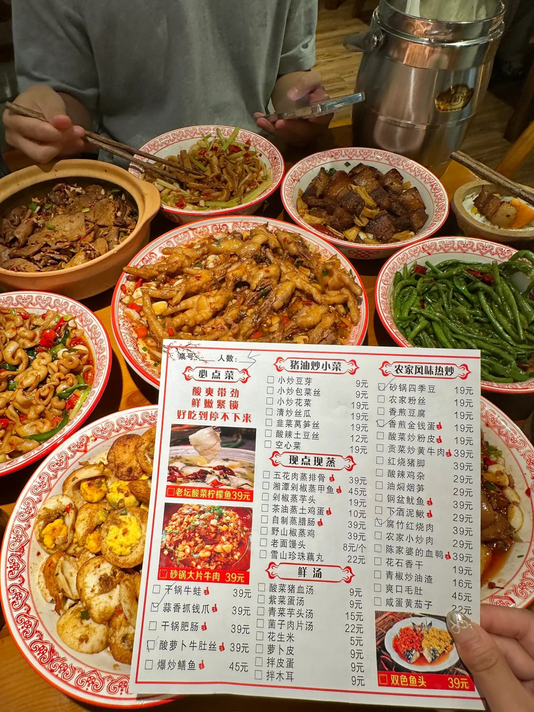 感谢何老师！让我在长沙吃到这么便宜好吃的店😭 终于找对店了！听广电的...