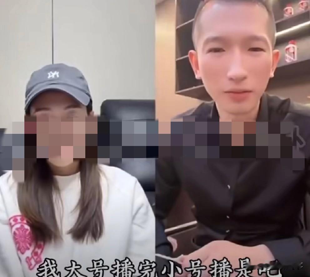 Gou磊洗浴按摩向老婆申请5万元费用！

                   