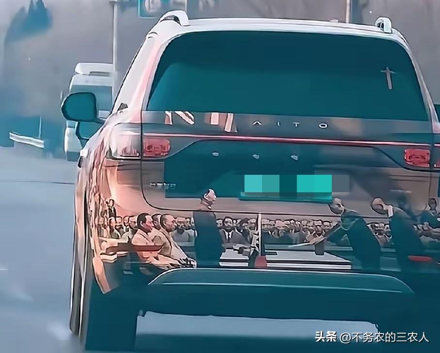 各位，如果我开这车，就凭这车衣，不打转向，直接变道插到你的车前面，你应该会让着我