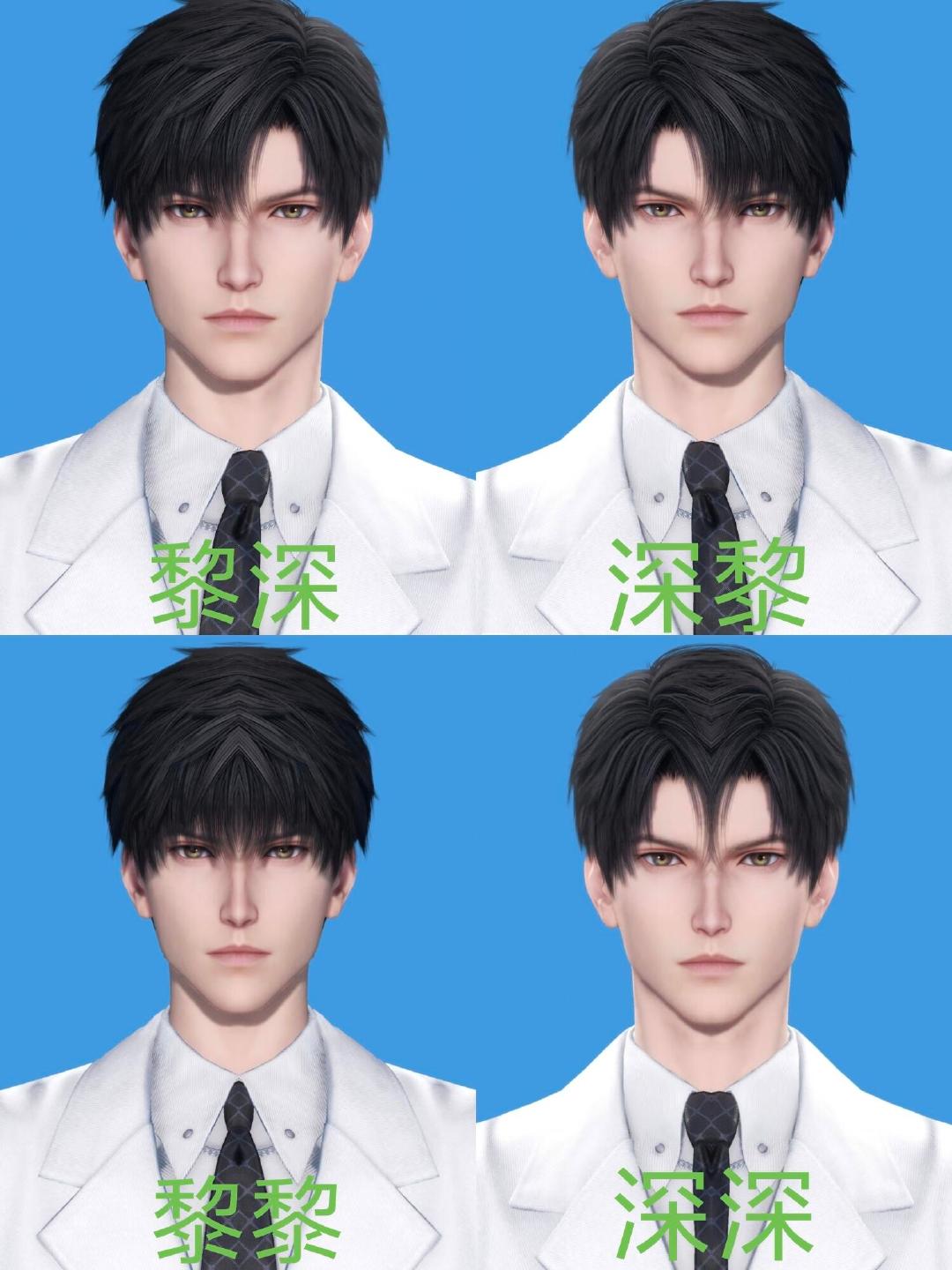 黎深来也[偷笑]恋与深空 ​​​