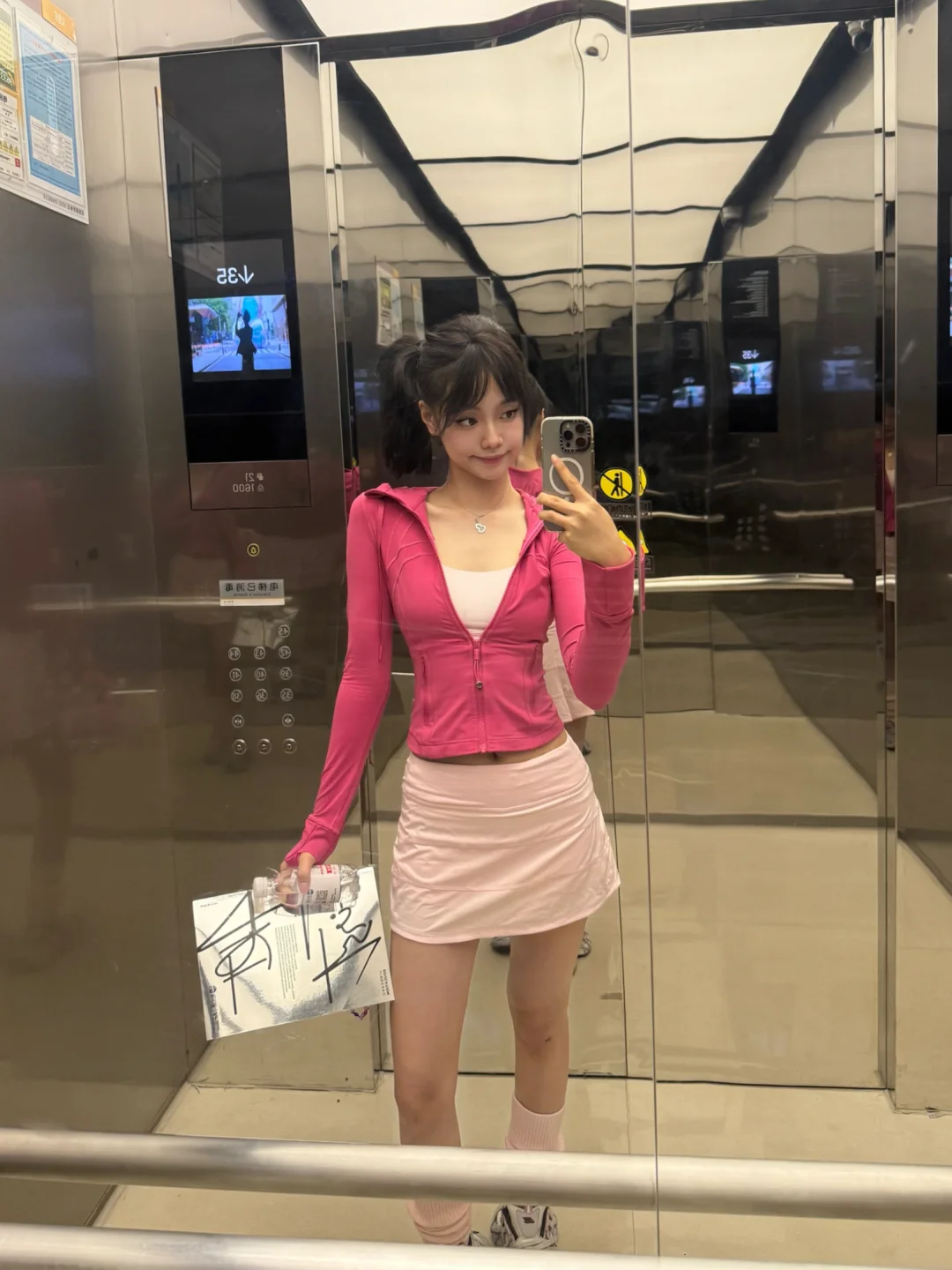 🆕Lululemon树莓粉🎀