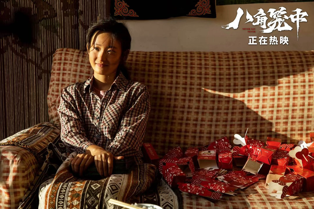 十日终焉十日终焉开机 甜甜这个角色书粉应该都很在意吧。官宣是张祎曈，第一反应：谁