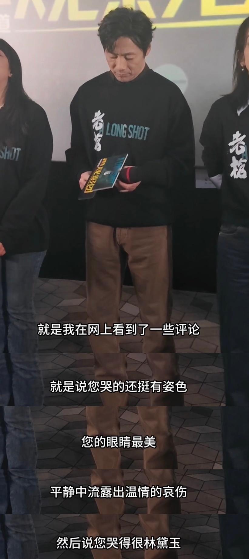 #祖峰哭起来有林黛玉那味了#祖峰在不同角色中展现出独特的魅力。《潜伏》的李涯和《
