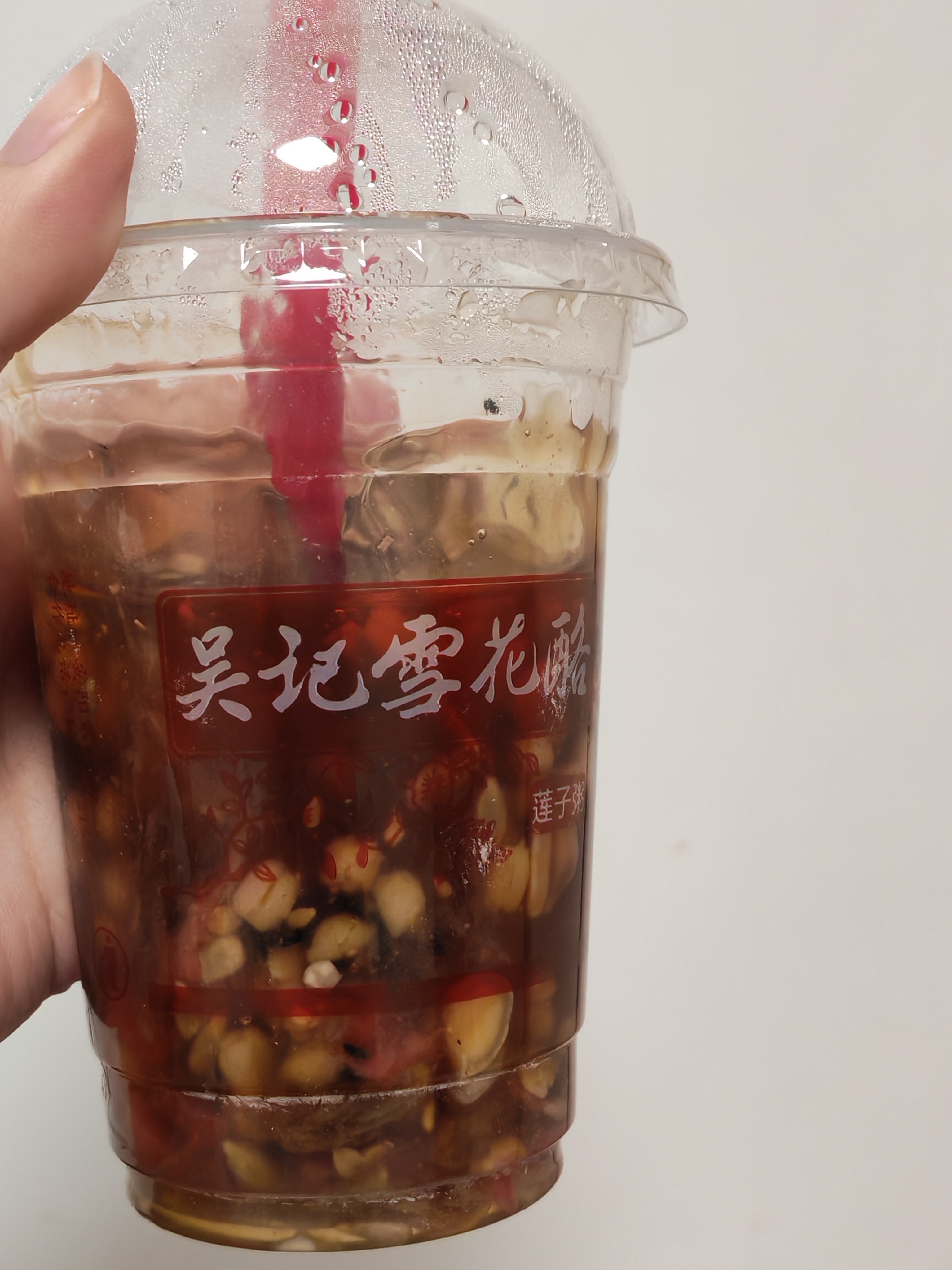 莲子粥你太好喝了 