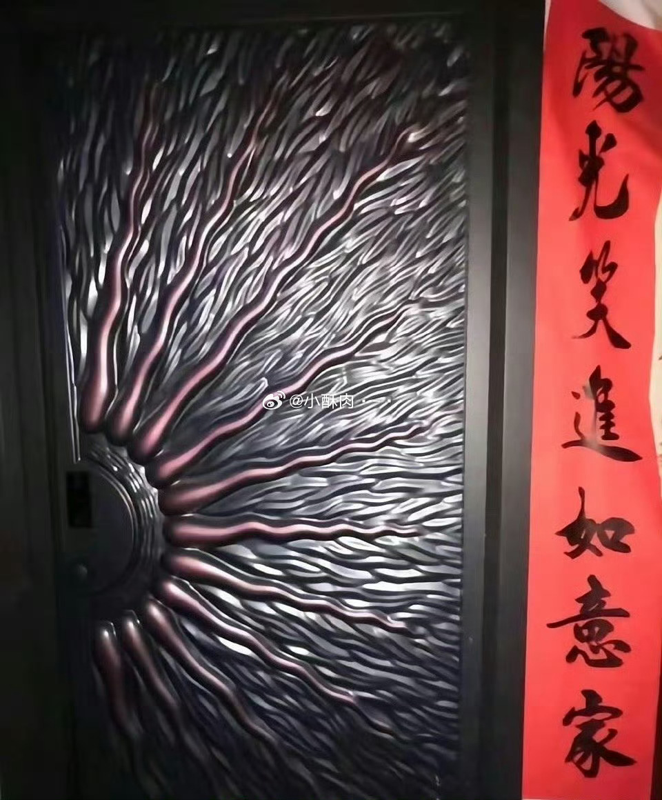 刚搬过来的新邻居怎么样，可以投诉他吗？ 