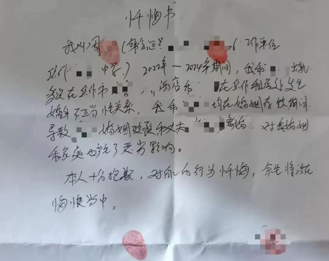 都是陪读惹的祸？女子陪读期间出轨“最美教师”，双方家庭本是同学，闹剧逼疯孩子休学